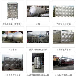 九宮格專注中小企業(yè)網(wǎng)絡(luò)營(yíng)銷，助力四川奧源金屬制品公司開啟互聯(lián)網(wǎng)新篇章